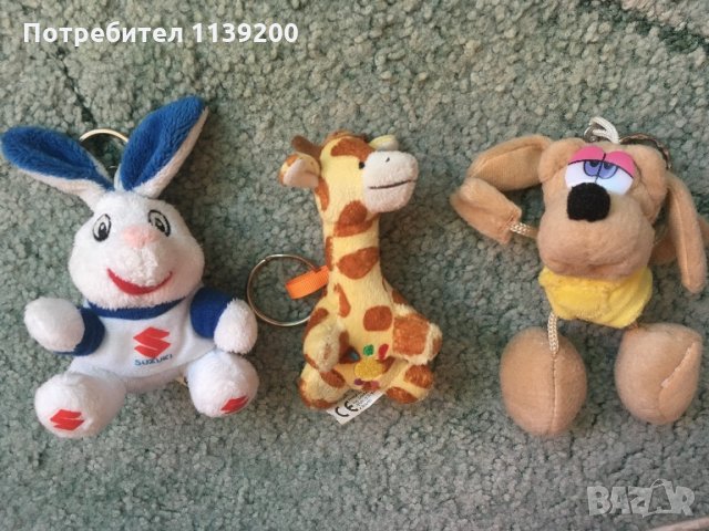плюшен ключодържател 3бр - заек Suzuki, куче, жираф, снимка 2 - Плюшени играчки - 17135187
