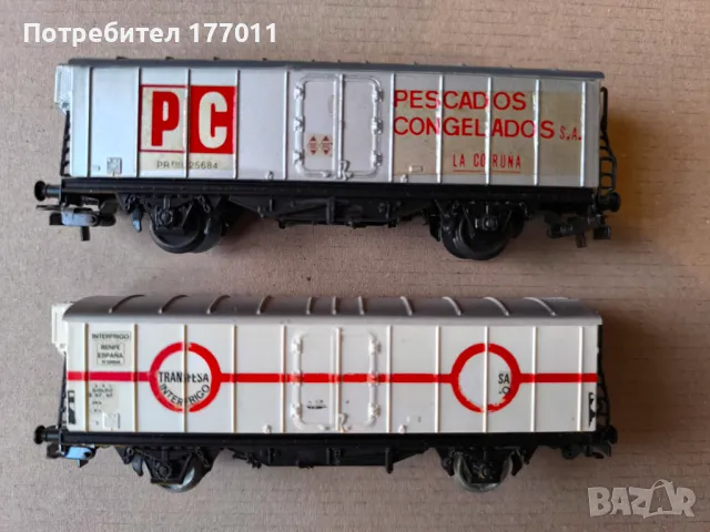 Tоварни вагона ELECTROTREN мащаб H0 (1:87), снимка 6 - Колекции - 49453046