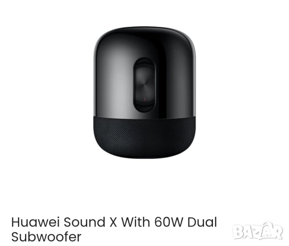 Huawei Sound X, снимка 4 - Bluetooth тонколони - 50763018