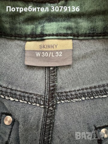 Дамски дънки, снимка 4 - Дънки - 43724305