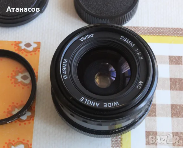 Vivitar MC Wide Angle 28mm F2.8 на М42, снимка 3 - Обективи и филтри - 49820655
