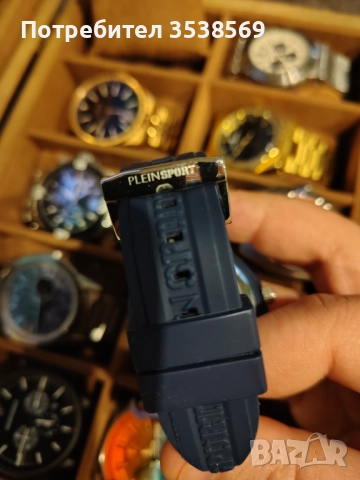 Мъжки часовник Plein Sport , снимка 3 - Мъжки - 52593803