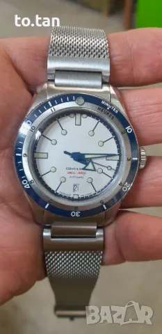 Автоматичен Ixdao & Ipose  , снимка 15 - Мъжки - 49258056