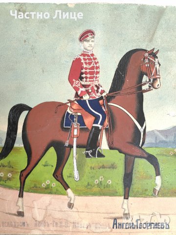 УНИКАЛНА ВОЕННА КАРТИНА РИСУНКА на ЦАРСКИ ЛЕЙБ-ГВАРДЕЙСКИ КОННИК В ПАРАДНА УНИФОРМА