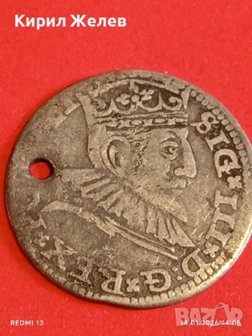 Сребърна монета 3 гроша 1591г. Сигизмунд трети Рига Ливония за КОЛЕКЦИЯ 53008, снимка 9 - Нумизматика и бонистика - 53096287