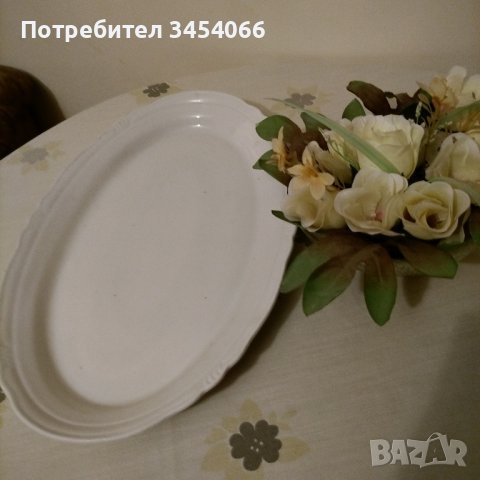 Порцеланово плато. , снимка 1