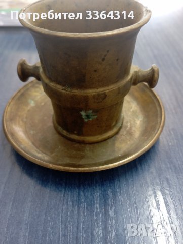Хаванче с чинийка бронзови, снимка 1 - Антикварни и старинни предмети - 37511538