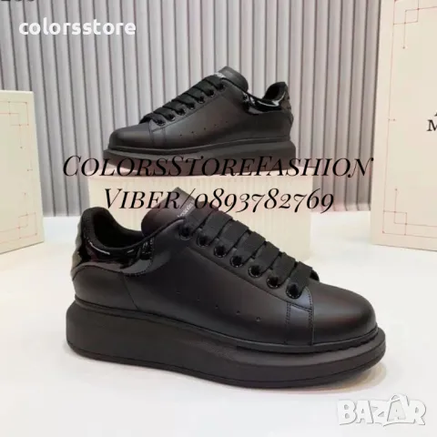 Дамски кецове Alexander McQueen код Br72