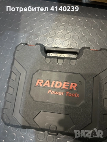 Винтовер Rider, снимка 2 - Винтоверти - 52682412