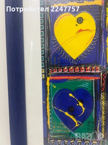 Чаши Leonardo Germany , снимка 7 - Антикварни и старинни предмети - 52253275