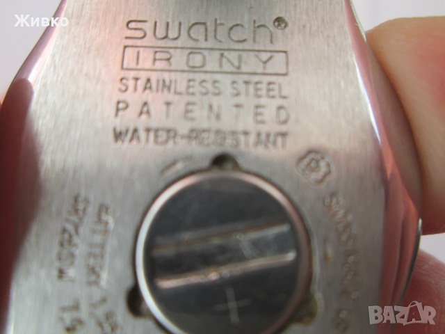 swatch irony stainless steel швейцарски часовник от 2000 година., снимка 3 - Антикварни и старинни предмети - 43593882