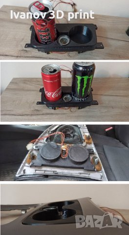 BMW E90/E91/E92/E93 Cup Holder - БМВ E90/E91/E92/E93 поставка за чаши, снимка 11 - Аксесоари и консумативи - 37380057