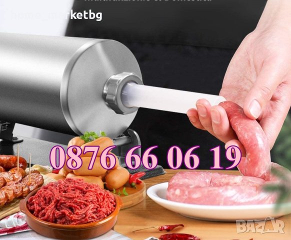 Пълначка за месо 4 литра, хоризонтална пълначка за кайма с метален плот, снимка 3 - Друго търговско оборудване - 43348020