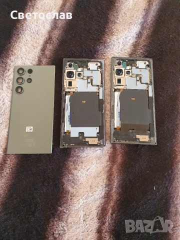 Samsung s23 Ultra на части-2 броя, снимка 2 - Резервни части за телефони - 51530817