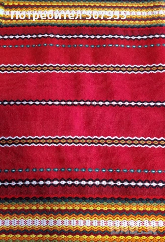 Битови карета 