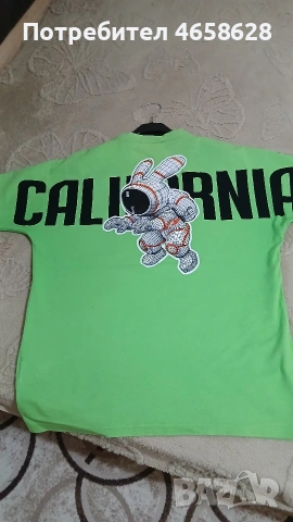 Тениска с надпис 