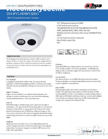 Dahua DH-IPC-HDW1325C 3.6мм 3 Мегапикселова Метална Водоустойчива IP Камера 50 Метра Нощно Виждане, снимка 4 - IP камери - 26899262