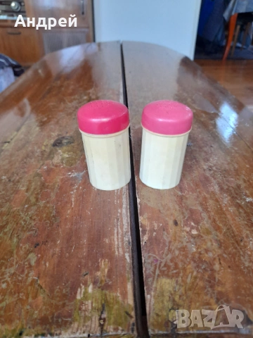 Стара солница,солници #20