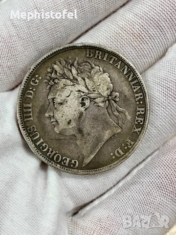 1 крона (Crown) 1821 г, Великобритания - сребърна монета, рядка, снимка 1