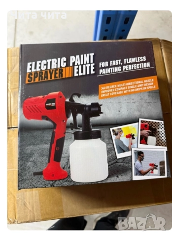 Електрически пистолет за боядисване Electric Paint Sprayer Elite — пълно покритие без следи и капачк, снимка 7 - Други - 52470368