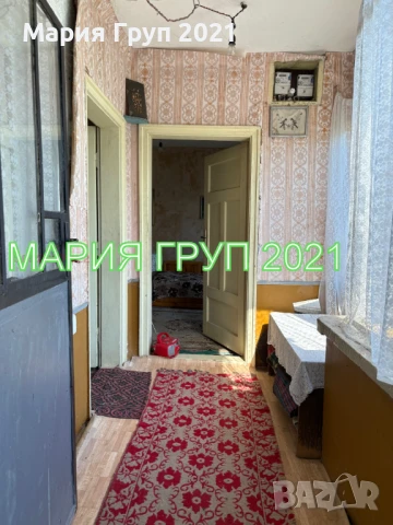 !!!ТОП ОФЕРТА!!!Продавам Къща в село Татарево община Първомай!!!