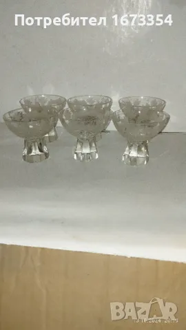 Кристални чаши, снимка 3 - Антикварни и старинни предмети - 47569863