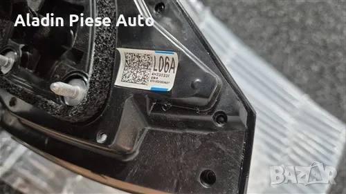 Ляво огледало Kia EV3 година 2024 2025 2026 код 87610EV060, 87610-EV060 , снимка 6 - Аксесоари и консумативи - 50295329