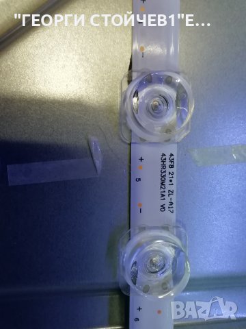  43P725 40-R51MK2-MPC2HG  LVU430NDEL CS9W18 V1  43F8 21*1 ZL-A17 , снимка 9 - Части и Платки - 36802082