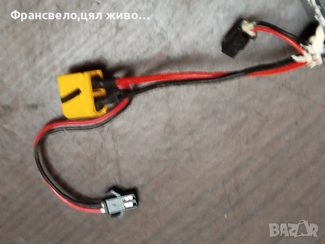 Нов контролер за електрически велосипед колело, скутер , снимка 3 - Части за велосипеди - 53436687