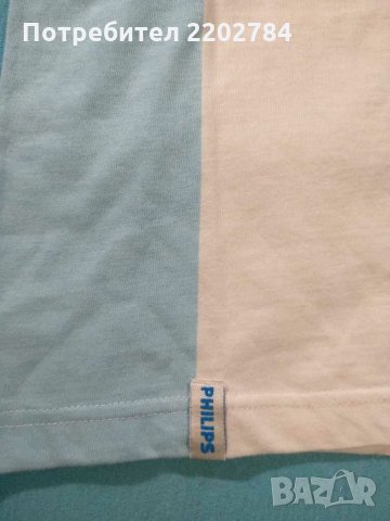 Philips фанелка,потник Аржентина , снимка 5 - Фен артикули - 28905901