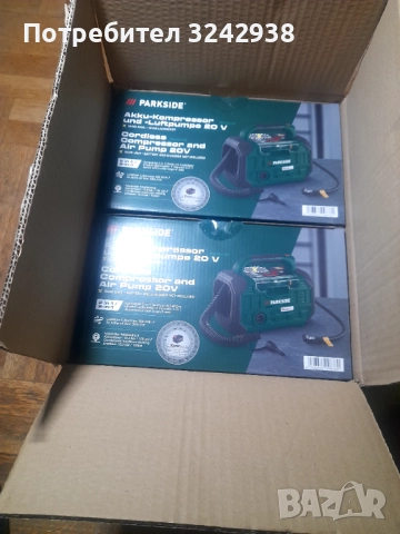 продавам чисто нов преносим акулуматорен компресор Parkside неразапокован, снимка 6 - Компресори - 51398321