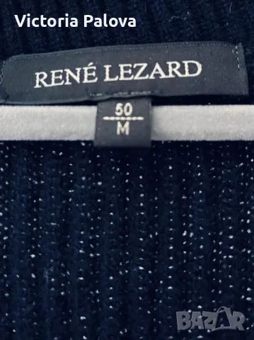 Скъп пухкав пуловер RENÈ LESARD Италия 100% вълна, снимка 2 - Пуловери - 48470461