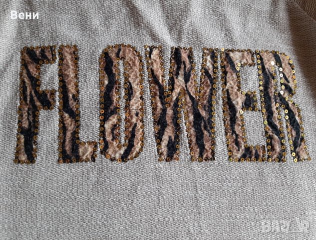 Дамска блуза S/M, снимка 3 - Блузи с дълъг ръкав и пуловери - 40782982