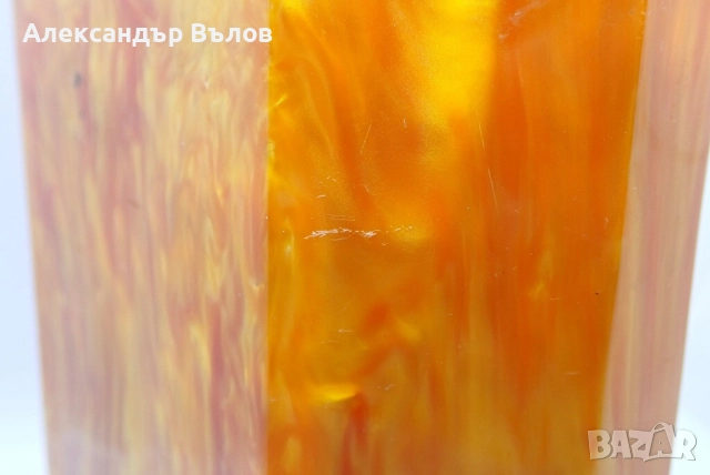 Стара Ваза Български Каталин Тежка 551 грама, снимка 10 - Други ценни предмети - 51849065