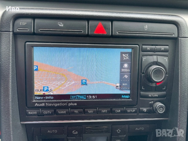 Audi A4 B6 1.9 TDI 131 к.с, снимка 14 - Автомобили и джипове - 53458306