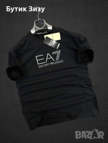 Мъжки тениски Emporio Armani, EA7 в 5 цвята