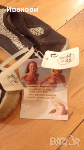 Aqua обувки, 40, снимка 3 - Водни спортове - 43061788