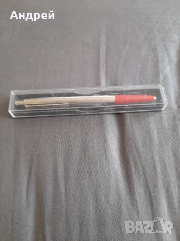 Стара писалка,химикал,химикалка #9