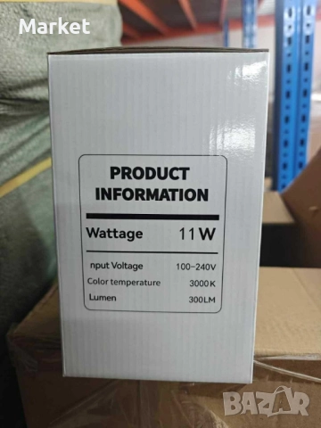 Висококачествена LED стенна лампа Luna Lighting – 11W, 3000K, 300 lm, снимка 7 - Лед осветление - 51779241