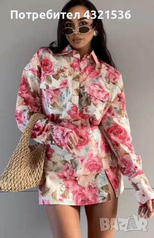 Дамски сет , снимка 2 - Комплекти - 49581204