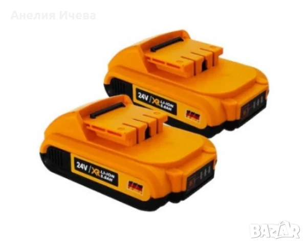 Ударна машина за пробиване и завинтване , снимка 7 - Други машини и части - 50876683