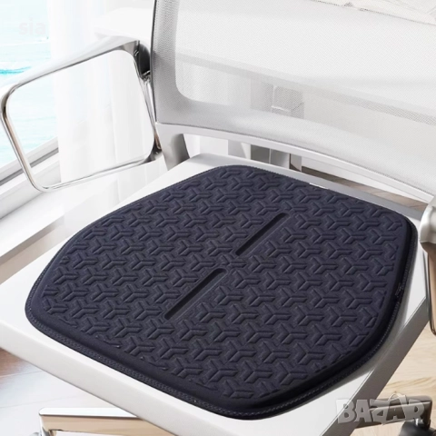 Подложка за седалка, TPE гел възглавница, Универсална, 49x48см, Ергономична