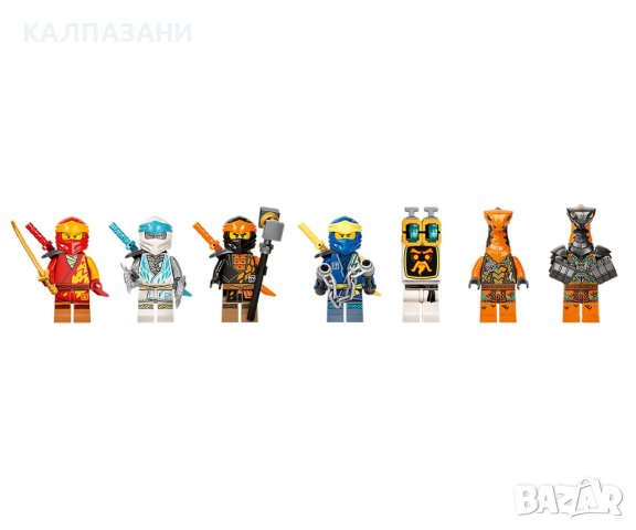 LEGO® NINJAGO™ 71765 - Ултра нинджа робот, снимка 3 - Конструктори - 43425828