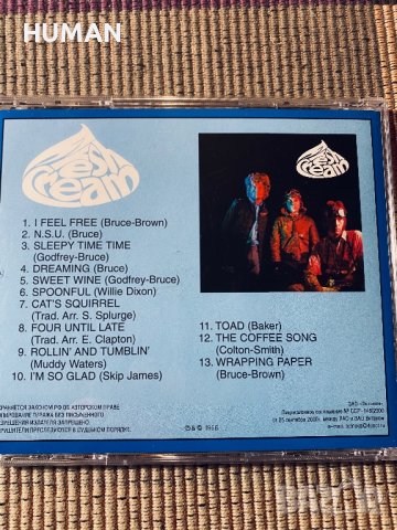 Jimmi Hendrix,Cream, снимка 8 - CD дискове - 39828244
