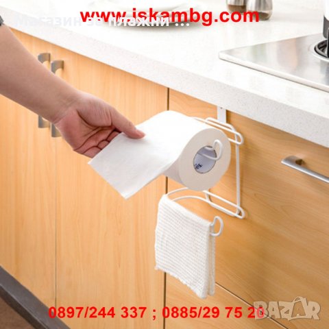 Поставка за тоалетна хартия 16 х 17 х 9 см., снимка 14 - Други стоки за дома - 28585771