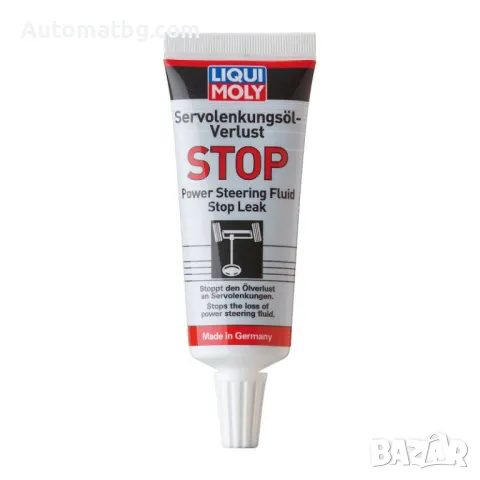 Добавка Automat, Стоп теч хидравлично масло, 35мл