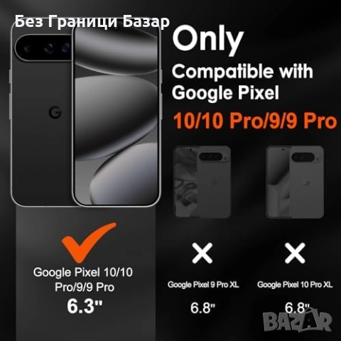 Нови 3 броя Стъклен протектор за телефон Google Pixel 9/10 Pro + Рамка за монтаж Защита, снимка 2 - Фолия, протектори - 51678703