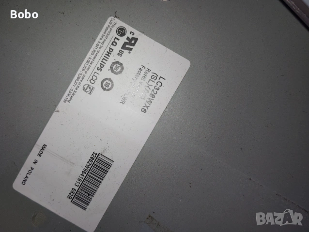 Main board EAX35231404101, снимка 3 - Части и Платки - 53609009