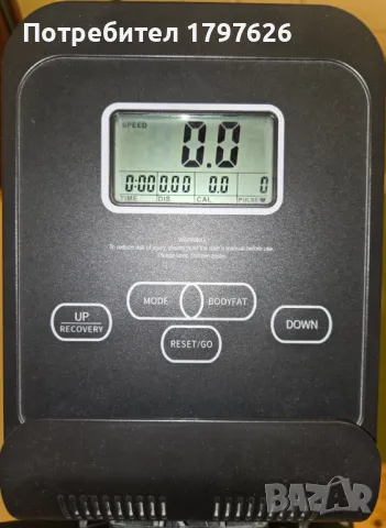 Кростренажор Orion 6кг, снимка 2 - Фитнес уреди - 49144447