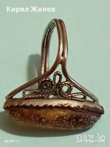 СТАР СРЕБЪРЕН ПРЪСТЕН РУСКИ ФИЛИГРАНЕН с БАЛТИЙСКИ КЕХЛИБАР МАЙСТОРСКА ИЗРАБОТКА 51834, снимка 8 - Пръстени - 52858093